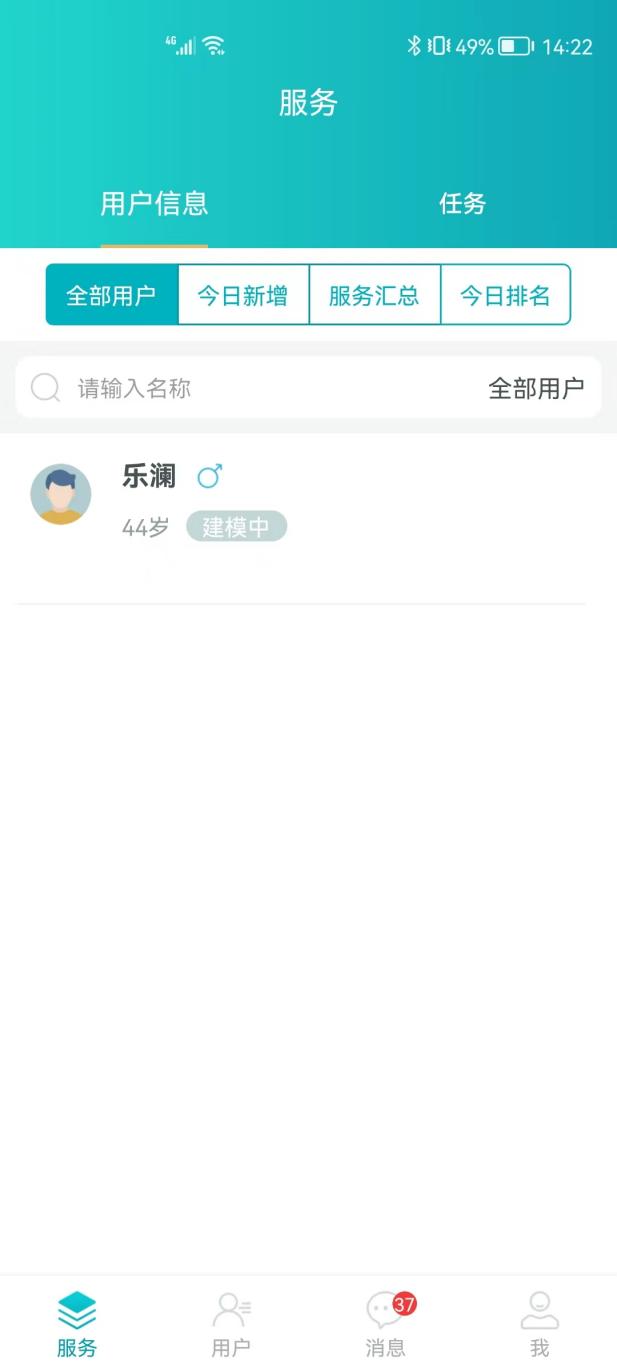 3c0efbb7ed50b990cd9afd5650a13c3
