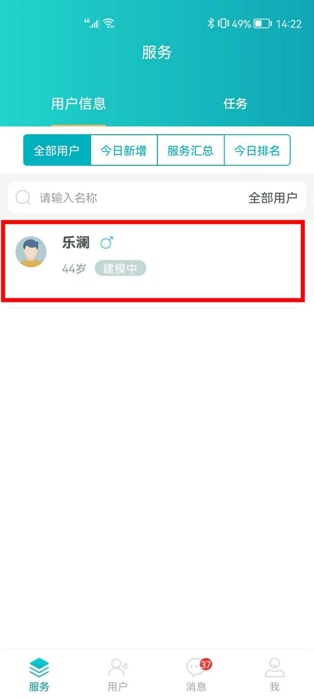 3c0efbb7ed50b990cd9afd5650a13c3