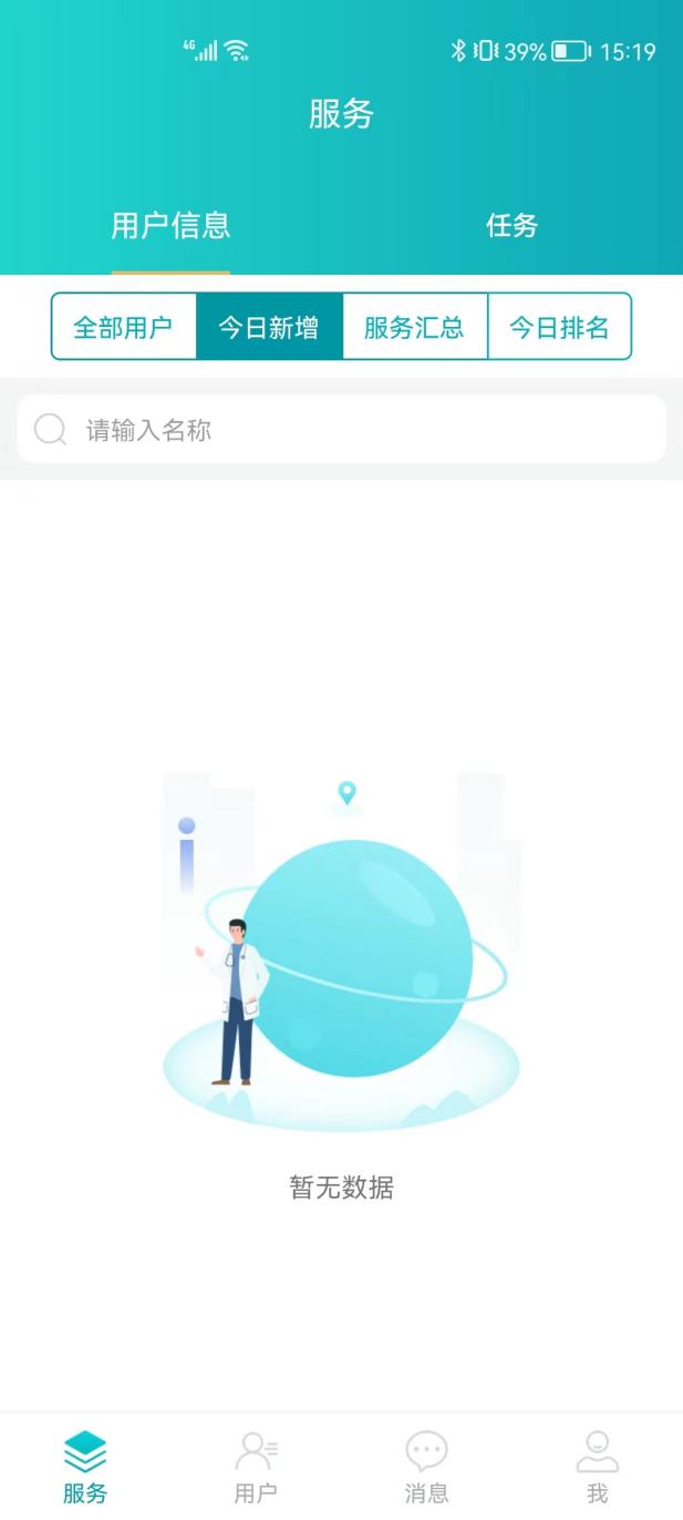 2fb4fa54f74e5e6ccf67bf7ebfc4328