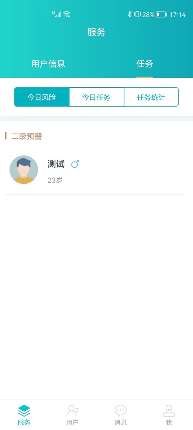 6a03d9cbda637e0539c28029d54c9f1