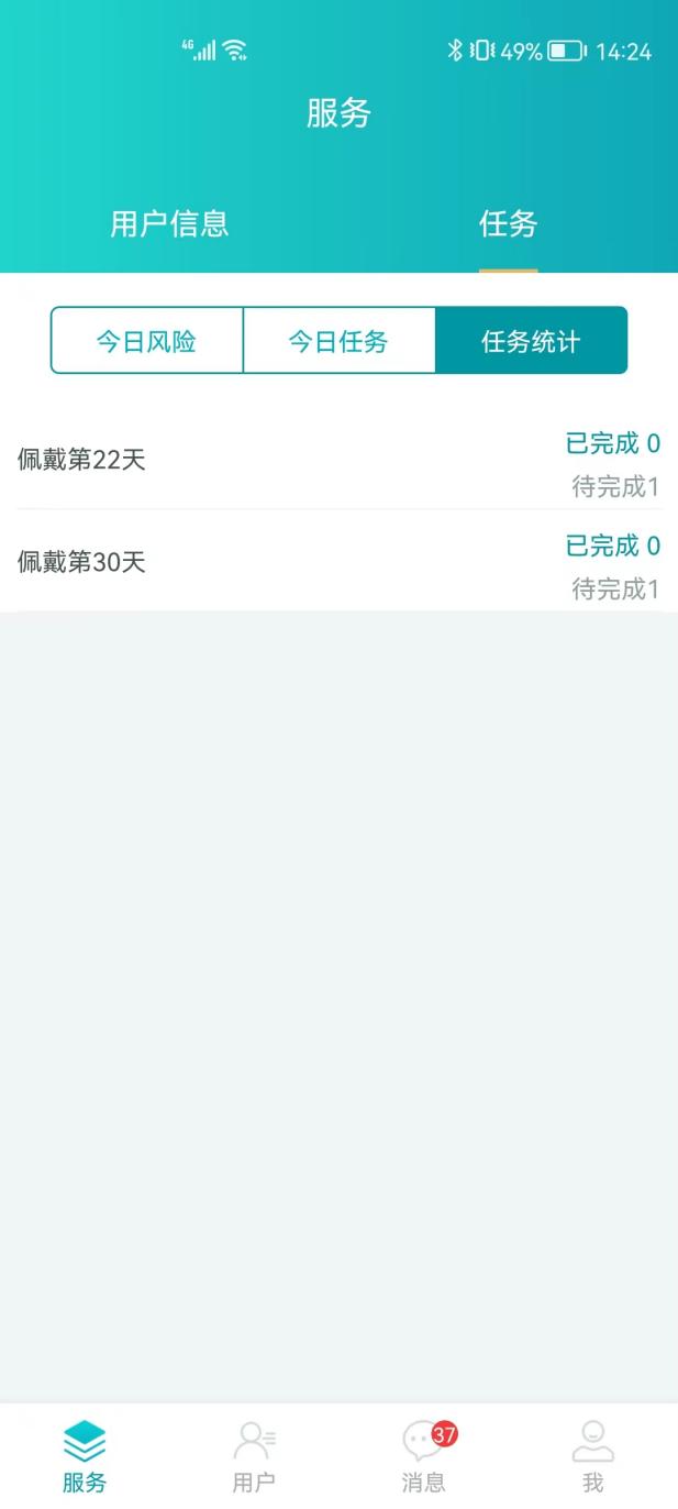 061327eba71593aa860828183d62c36