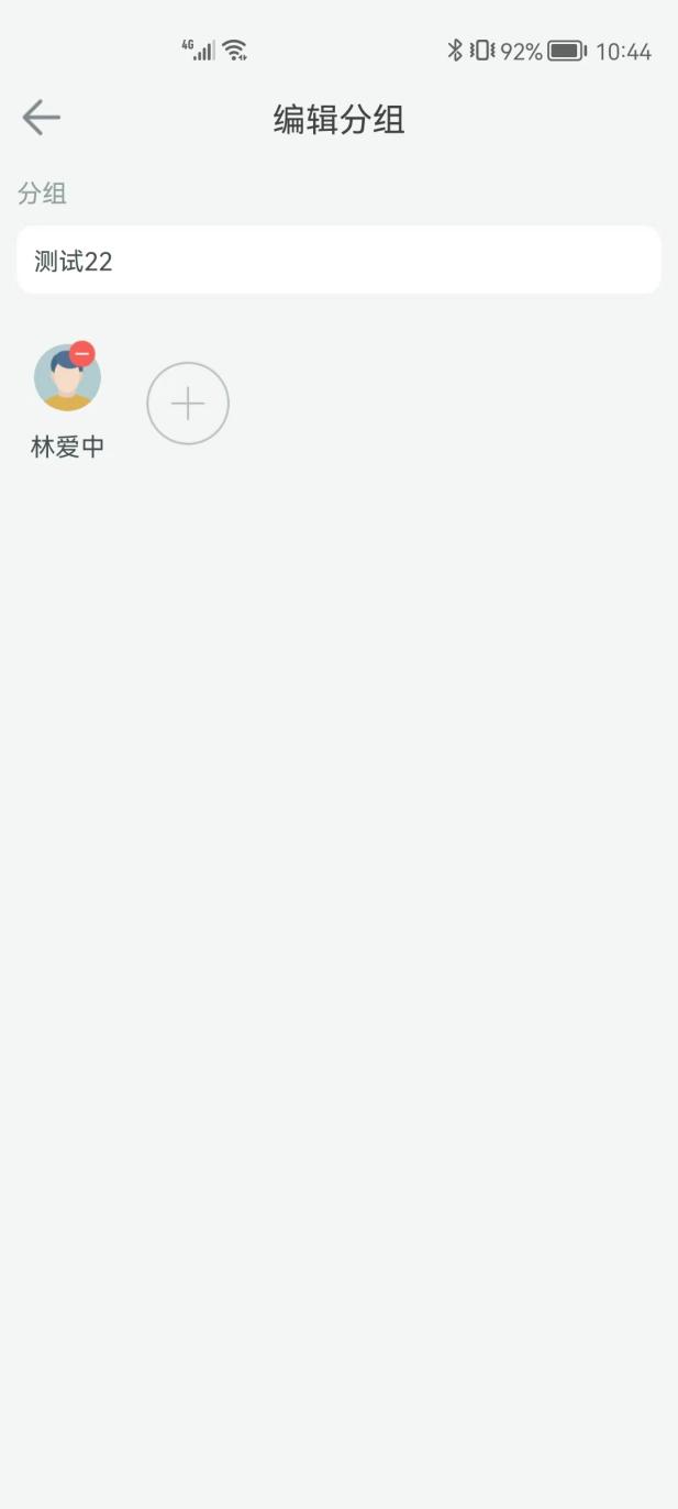 178e794fbc657e550763904a6ff6790