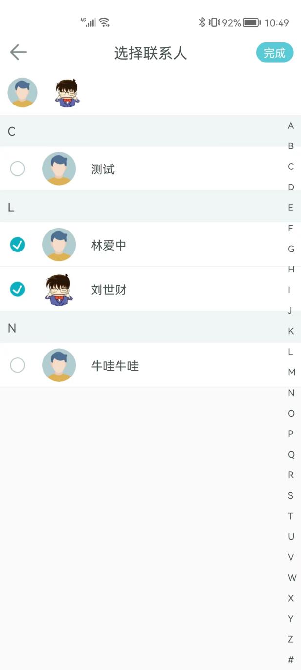 808ebbdc36a325b719845ce4348106c