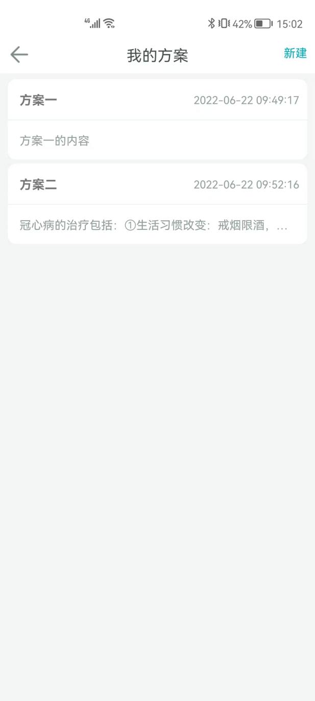 ff0989863b281fc641a8bd083ea7cf9