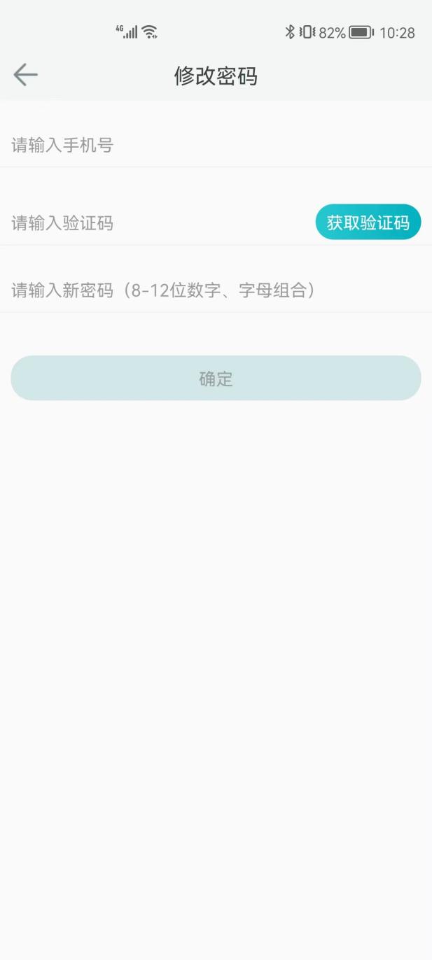 微信图片_20220622103435