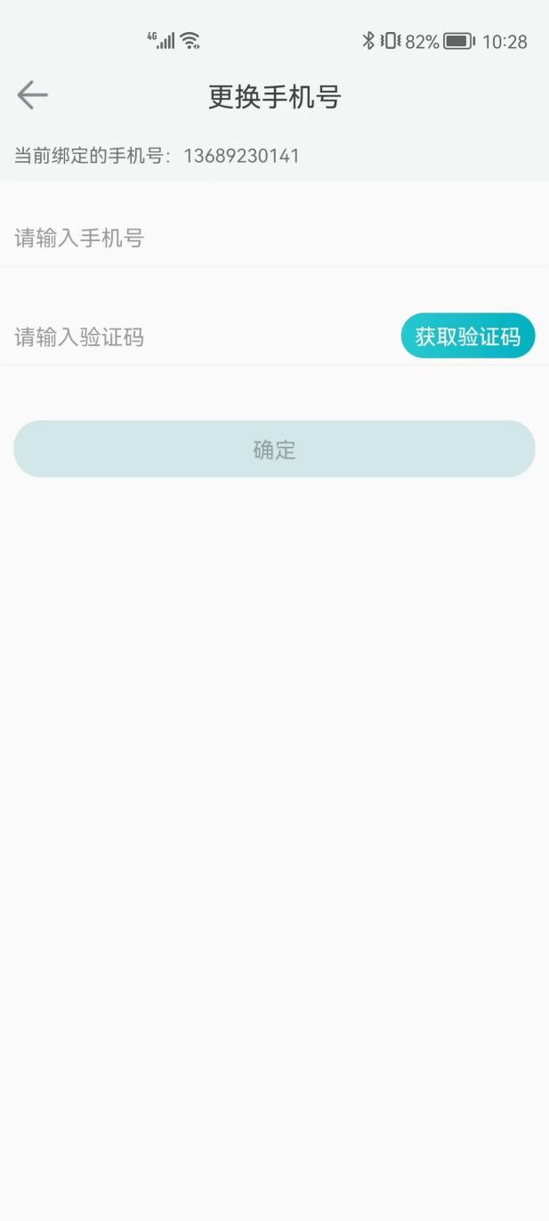 微信图片_20220622103439