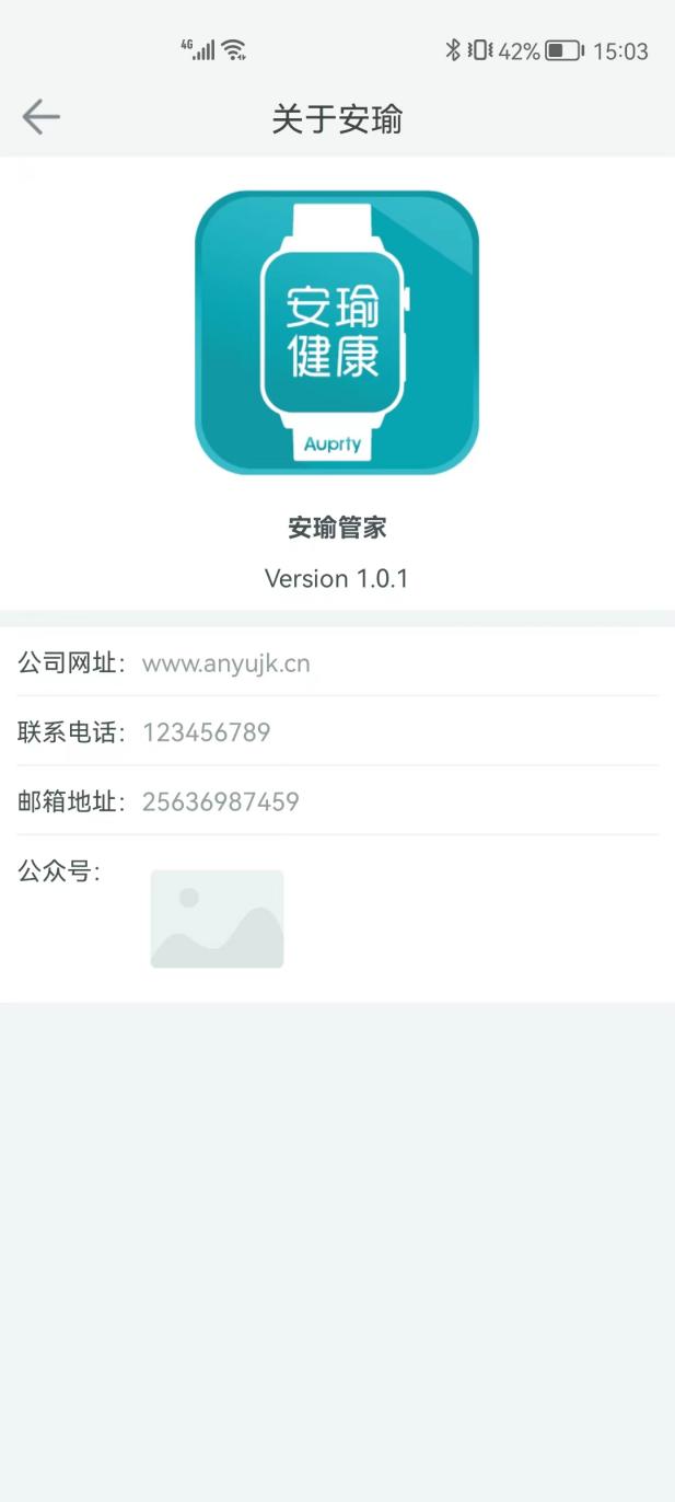 6b6dd41609a4549939397fd4fa84dbc